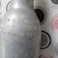 Немски алуминиеви бутилки за газ, снимка 2 - Други инструменти - 38100541