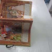 Детска книга с триизмерни картини приказки , снимка 4 - Други - 31187868