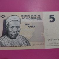 Банкнота Нигерия-16339, снимка 2 - Нумизматика и бонистика - 30581185