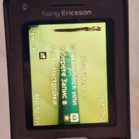 Sony Ericsson G502 и K770, снимка 13 - Sony Ericsson - 42208447