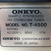 Onkyo Integra T-4500, снимка 8 - Други - 42122762
