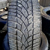 Зимни гуми 245/50/18 Dunlop RSC, снимка 4 - Гуми и джанти - 30431904