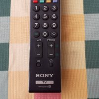  Дистанционно SONY RM-ED013, снимка 6 - Дистанционни - 31179146