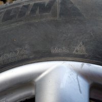 Гуми с джанти от Kia Sorento | Michelin 245 / 70 / B 16, снимка 12 - Гуми и джанти - 42812061