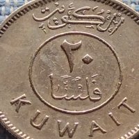Две монети Обединени арабски емирства - Кувейт Кораб много красиви 41168, снимка 7 - Нумизматика и бонистика - 42803421