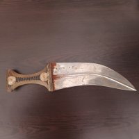 Стара арабска кама ..нож щик каракулак сабя , снимка 2 - Антикварни и старинни предмети - 42755407