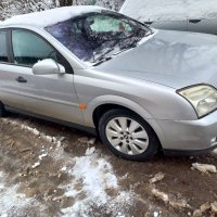 Opel Vectra 2.2dti 125кс, снимка 3 - Автомобили и джипове - 35419653