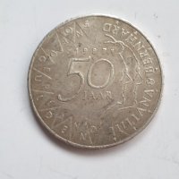Сребърна монета от 50 гулдена 1987 Холандия, снимка 1 - Нумизматика и бонистика - 42486142