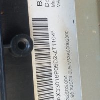 T-Con PCB 6870C-0442B, снимка 3 - Части и Платки - 29343093