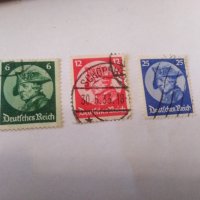 Пощенска марка 3бр - Германия 1933 -Frederick the Great, снимка 1 - Филателия - 40020955