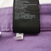 H&M нов дамски панталон с ниска талия и клоширани крачоли в лилав цвят р-р S (EU 38), снимка 15 - Панталони - 44405698