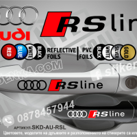 AUDI RS6 стикери дръжки SKD-AU-RS6, снимка 7 - Аксесоари и консумативи - 44560309