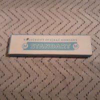 Стара отварачка за консерви Standart, снимка 1 - Други ценни предмети - 31079182