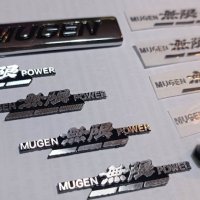 MUGEN Power Set  , снимка 11 - Аксесоари и консумативи - 39786368