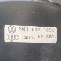 Серво Сеат Ароса - VW Лупо - Поло - 6N1612105C N, снимка 3 - Части - 42170479