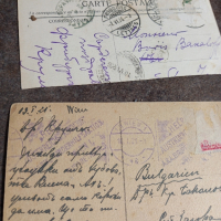 стари пощенски картички от Европа , снимка 10 - Антикварни и старинни предмети - 44806778