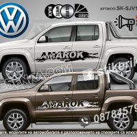 Volkswagen Touareg стикери надписи лепенки фолио SK-SJV1-VW-TO, снимка 2 - Аксесоари и консумативи - 36479640