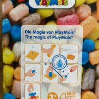 Детски креативет комплект - Playmais диви животни , Германия , снимка 5 - Рисуване и оцветяване - 39669384