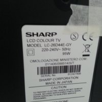 Телевизор  Sharp - 26 инча 199 лева, снимка 7 - Телевизори - 37569441