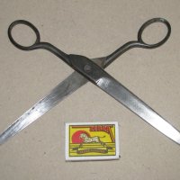 Дълга ножица 25,5 см почистена потегната, за хартия картон, снимка 4 - Други инструменти - 44392489