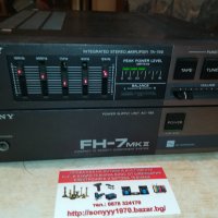 sony fh-7 mk ll amplifier made in japan 1009211204, снимка 6 - Ресийвъри, усилватели, смесителни пултове - 34088112