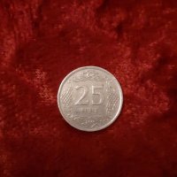 Турска монета , снимка 1 - Нумизматика и бонистика - 35505556