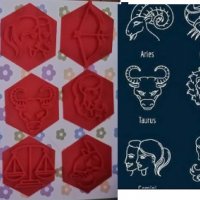 Зодии Зодия печат печати щампа за сладки бисквитки тесто пластмасов сет форми, снимка 1 - Форми - 30602981