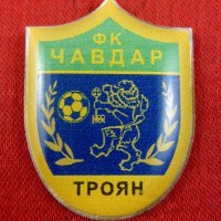 Колекционерски футболни значки-България, снимка 3 - Колекции - 42809146