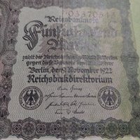 Райх банкнота - 50 000 марки 1922 година Германия - за колекция - 18894, снимка 2 - Нумизматика и бонистика - 31186507
