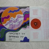 ВТА 2158 - Пролет '77, снимка 2 - Грамофонни плочи - 31560163