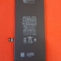 Нова Оригинална Батерии за Iphone 8 Plus, снимка 1 - Оригинални батерии - 30909608