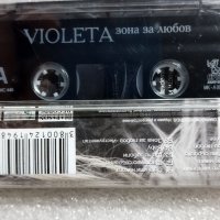 Аудио касетки с всякаква музика, снимка 13 - Аудио касети - 38819703