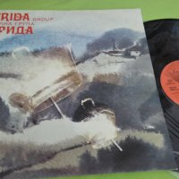 Ахрида - вокална група - грамофонна плоча, снимка 1 - Грамофонни плочи - 38494613
