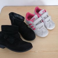 Детски обувки, снимка 8 - Детски обувки - 34367983