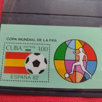 Пощенски марки чиста серия без печат Световна купа по футбол в Испания поща КУБА 38126, снимка 4 - Филателия - 40772732