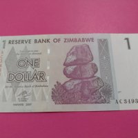 Банкнота Зимбабве-16412, снимка 2 - Нумизматика и бонистика - 30488464