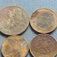 Лот монети 20 броя монетите са намерени на морското дъно за КОЛЕКЦИЯ ДЕКОРАЦИЯ 34760, снимка 9 - Нумизматика и бонистика - 42622337