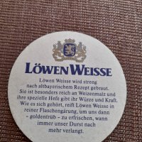 Подложка за чаши Lowen Weisse, снимка 2 - Други ценни предмети - 38562304