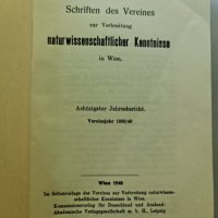 Schriften des Vereines Wien 1939/40, снимка 2 - Специализирана литература - 42235761