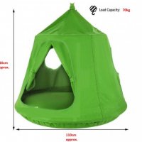 Висяща палатка тента люлка тип хамак с дъгова LED декорация AC2040 за външно и вътрешно ползване, снимка 8 - Други - 35126661