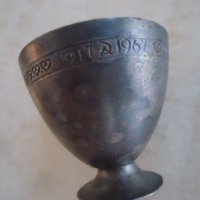 ретро метална юбилейна чашка., снимка 1 - Други ценни предмети - 42677230
