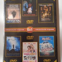 6 филма на руски език в 1 DVD (описание на заглавията в снимките), снимка 1 - DVD филми - 40098392