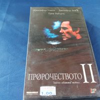 Пророчеството 2 Видеокасета VHS, снимка 1 - Ужаси - 44404712
