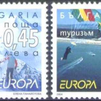 Чисти марки Европа СЕПТ 2004 от България, снимка 1 - Филателия - 36396031