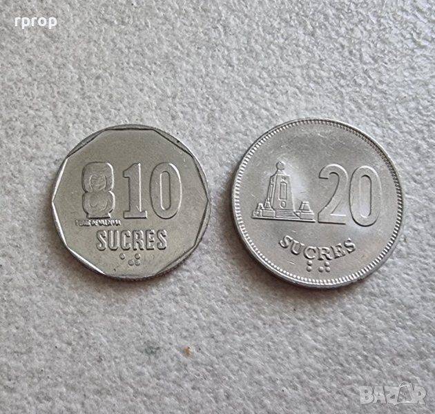 Монети. Еквадор. 10 и 20 сукре. 1991 г . Стара серия., снимка 1
