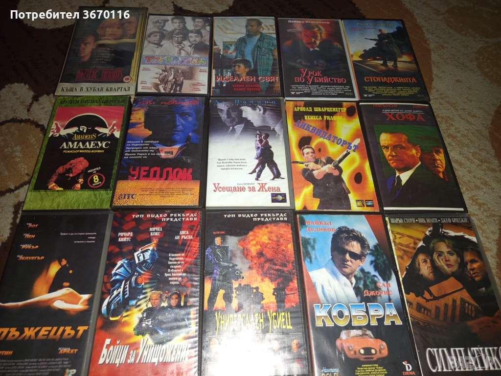 Продавам видео касети в добро състояние , снимка 1