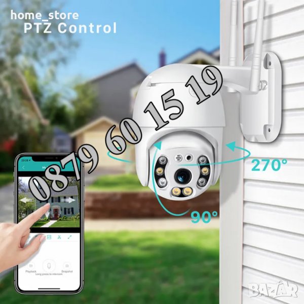 Безжична въртяща куполна WIFI камера 5MP PTZ HD, IP камера 2MP ICSEE, снимка 1