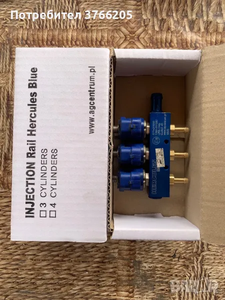 2бр Газови инжектори Hercules, снимка 1