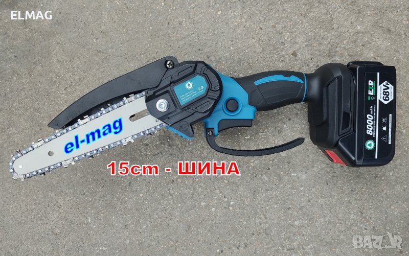 АКУМУЛАТОРЕН ВЕРИЖЕН ТРИОН модел-68Vf, 8Ah, снимка 1