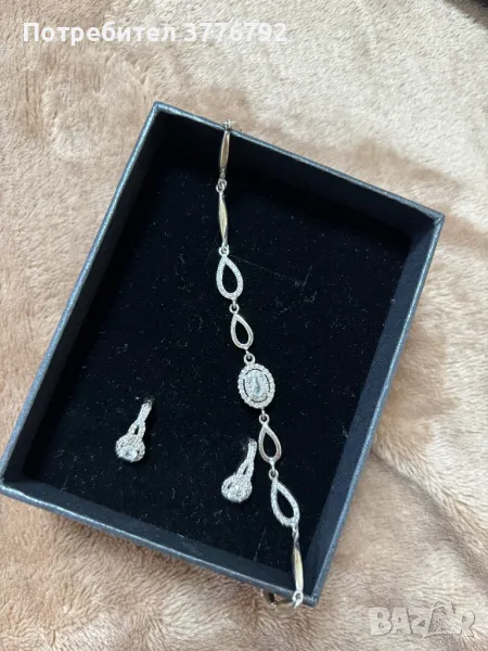 Сет сребърни обеци и гривна, снимка 1